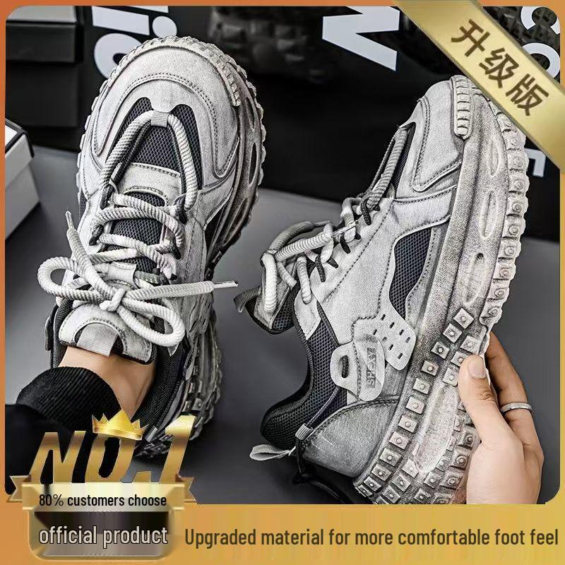 

Осенние мужские кроссовки из дышащей сетки: Трендовые подростковые, универсальные шины и папины кроссовки на толстой подошве 42