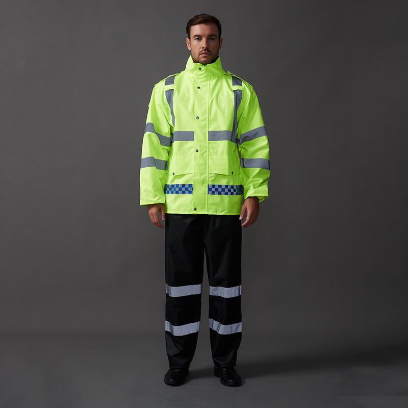 Children s Reflective Split Raincoat Set