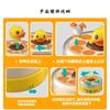 Little Yellow Duck Electric Fishing Toy Baby 1-3 Years Old Children's Educational Bounce Rotating Disc Super Large Fishing Plate