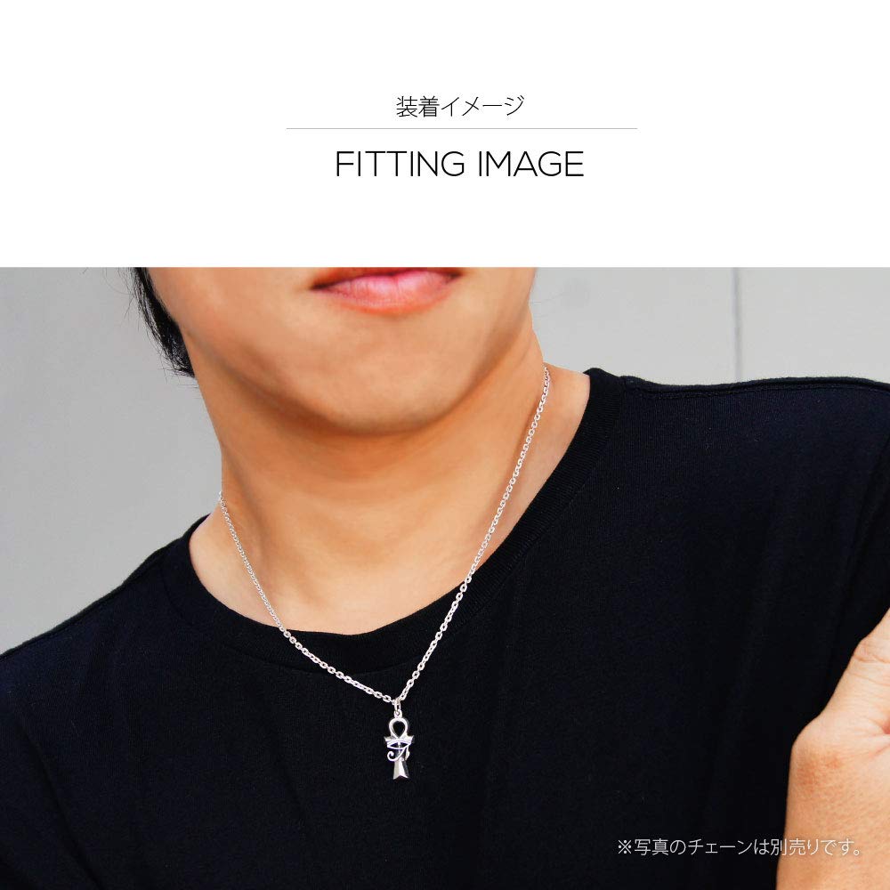 pe2196 Silver accessories necklace for Ankh Egyptian pendant top only [Brand name 2PIECES] men, (Egyptian cross), mythology,