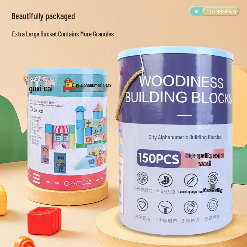 Colorful Wooden Building Block Puzzle Set for Kids - Educational Toys & Gifts