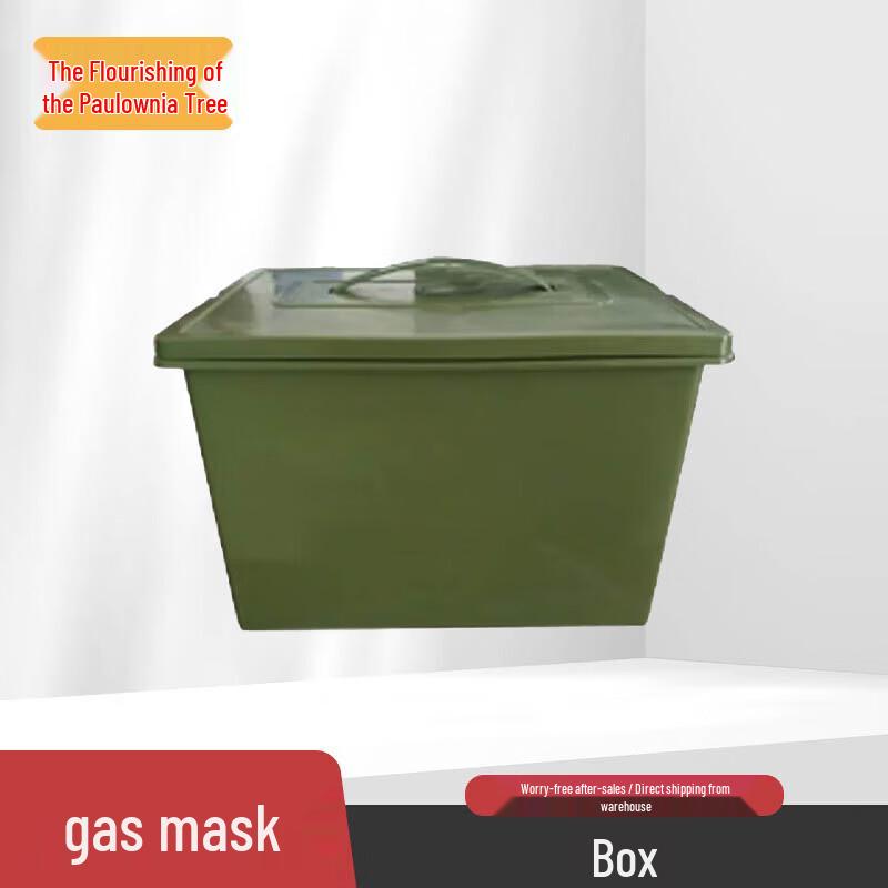 Gas Mask Storage Box