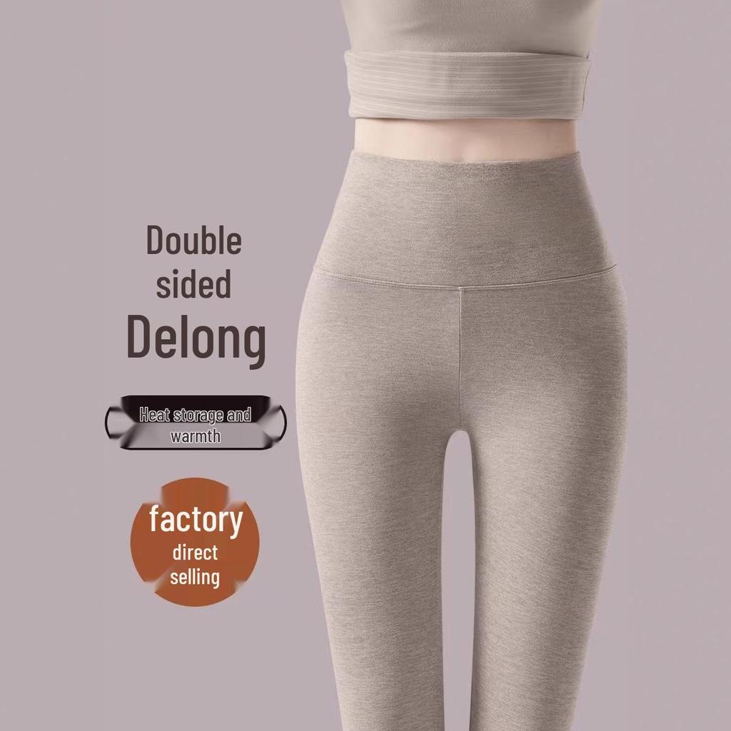 Women's High Waist Seamless Thermal Fleece-Lined Knit Leggings for Winter