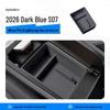 Compatible with 26 Deepal S07 Models: Center Console Silicone Storage Box Organizer for Car Interior Modification.
