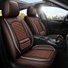 All-Season Universal Leather Car Seat Cushion for Five-Seater Vehicles