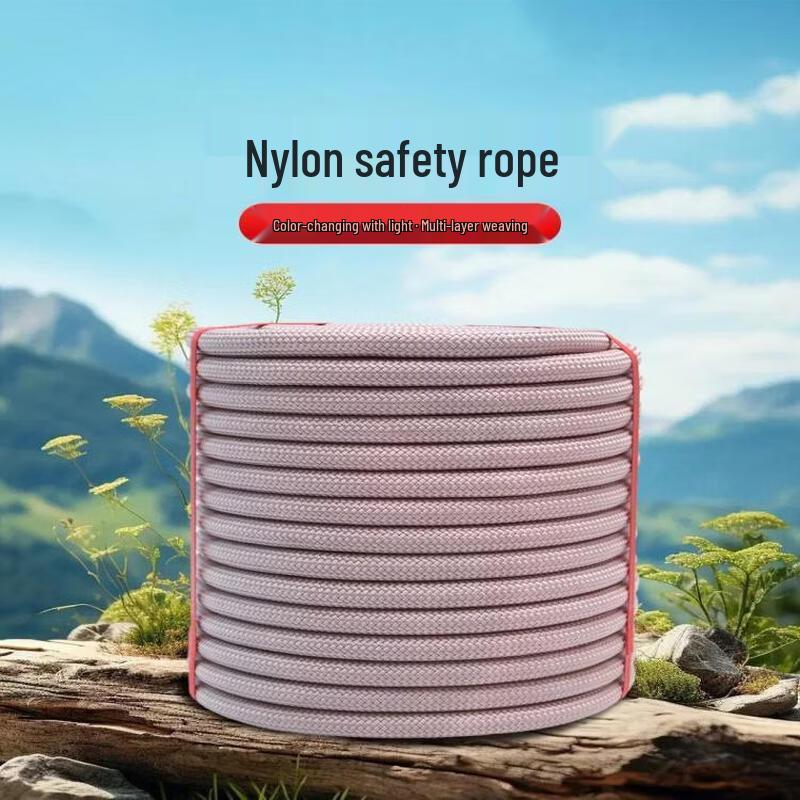 Brangdy Nylon Safety & Rescue Rope