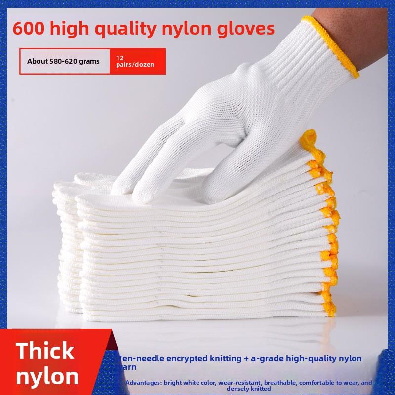 

Bulk Nylon Work Gloves Thickened Anti-Slip Wear-Resistant Labor Protection Gloves for Construction Site Wholesale