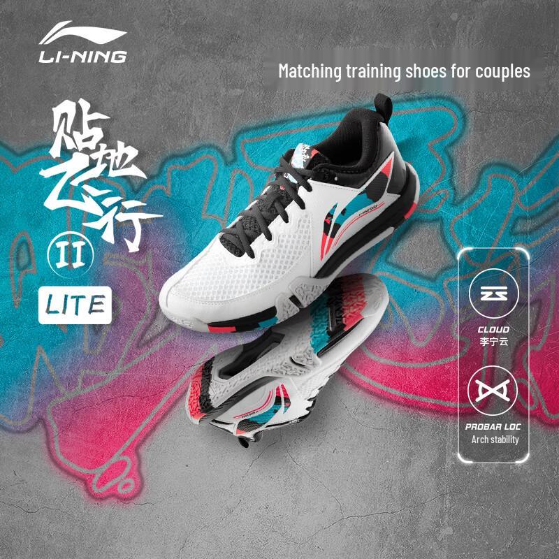 

Li-Ning Fly Lite 2 Unisex Badminton Training Shoes EU 41
