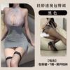 Sex Underwear Uniform Sexy Temptation Suit Sexy Neck One-piece Nightclub Performance Hip Wrap Teasing Short Skirt Pajamas