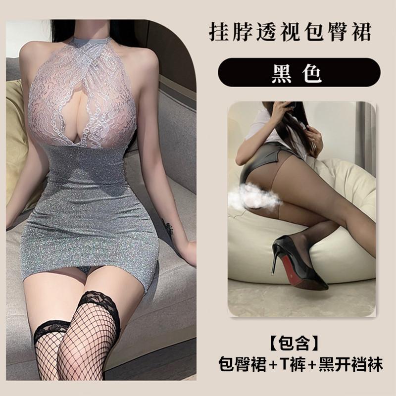 Sex Underwear Uniform Sexy Temptation Suit Sexy Neck One-piece Nightclub Performance Hip Wrap Teasing Short Skirt Pajamas