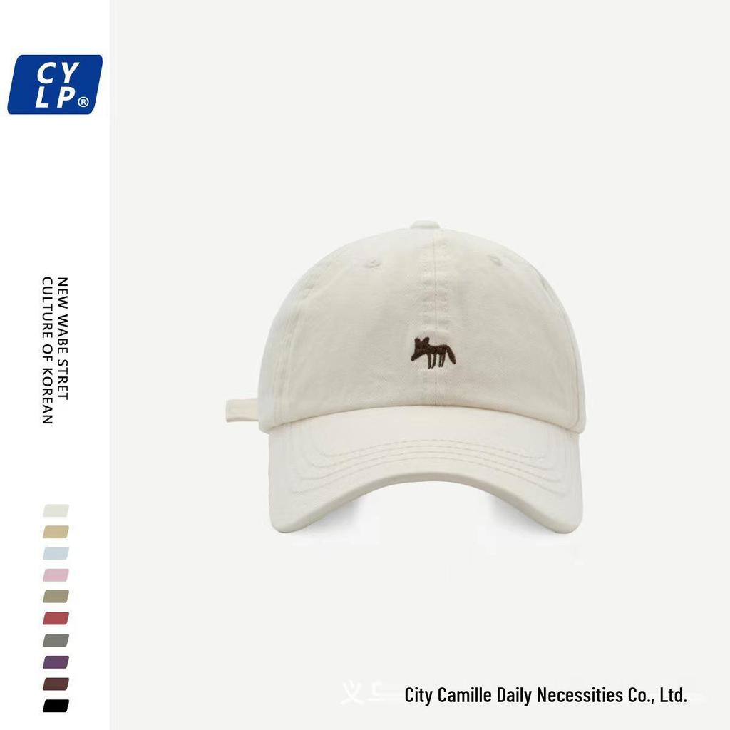 Women's & Men's Large Brim Duckbill Baseball Cap - Korean Letter 'R' Design, 2024 Spring/Autumn Fashion, Slimming and Small Face Effect.