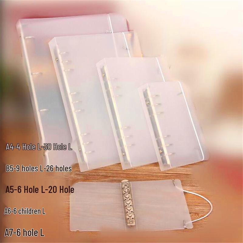 Frosted Semi-Transparent Binder with Straps, 6-Hole, A4/B5/A5/A6/A7 Loose-Leaf Journal