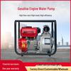 2-4 Inch High Head Gasoline Water Pump: Emergency Flood Control & Forest Fire Fighting