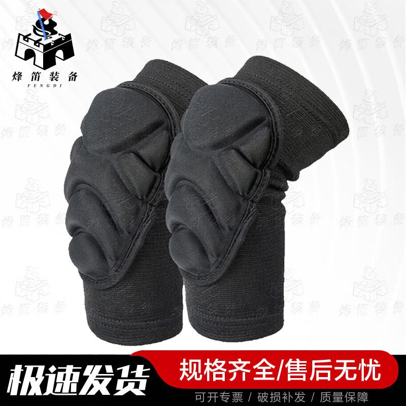 Tactical Sports Knee & Elbow Protective Gear Sets