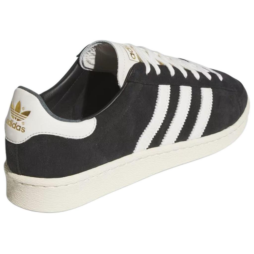 adidas Jabbar Low 'Black White' Sneakers JI3433