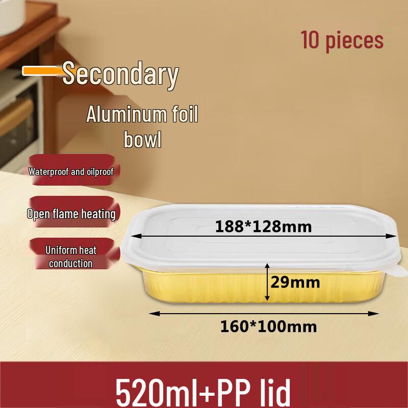 

Homeglen Disposable Aluminum Foil Meal Boxes