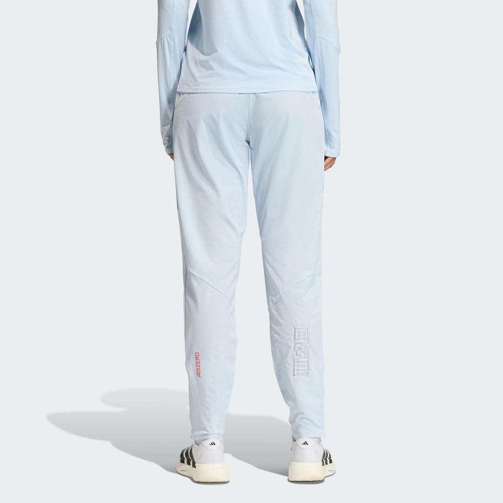 Adidas Adizero Ekiden Joggers Limited Edition Running Slim Fit Three Stripes Sports Pants Women Bottoms KB1501
