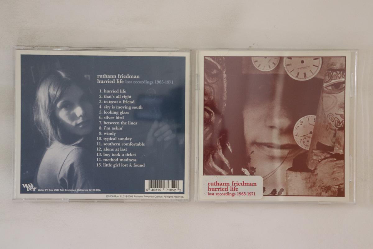 

CD RUTHANN FRIEDMAN Hurried Life Lost Recordings 1965 WATER185 WATER 2006 US Pop Used