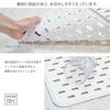 Risu Sink Mat, White, W32.5 x D45 x H0.9cm, H&H Drainer, Made in Japan