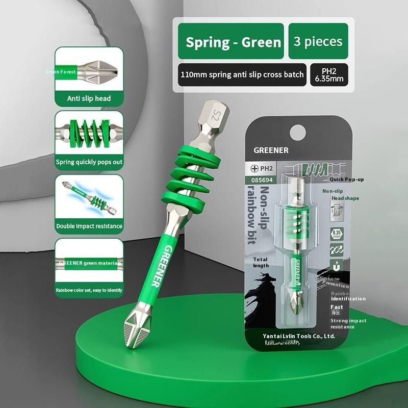 Rainbow Spring Batch Head Cross Coat Strong Magnetic Ultra Hard Anti Slip Electric Screwdriver