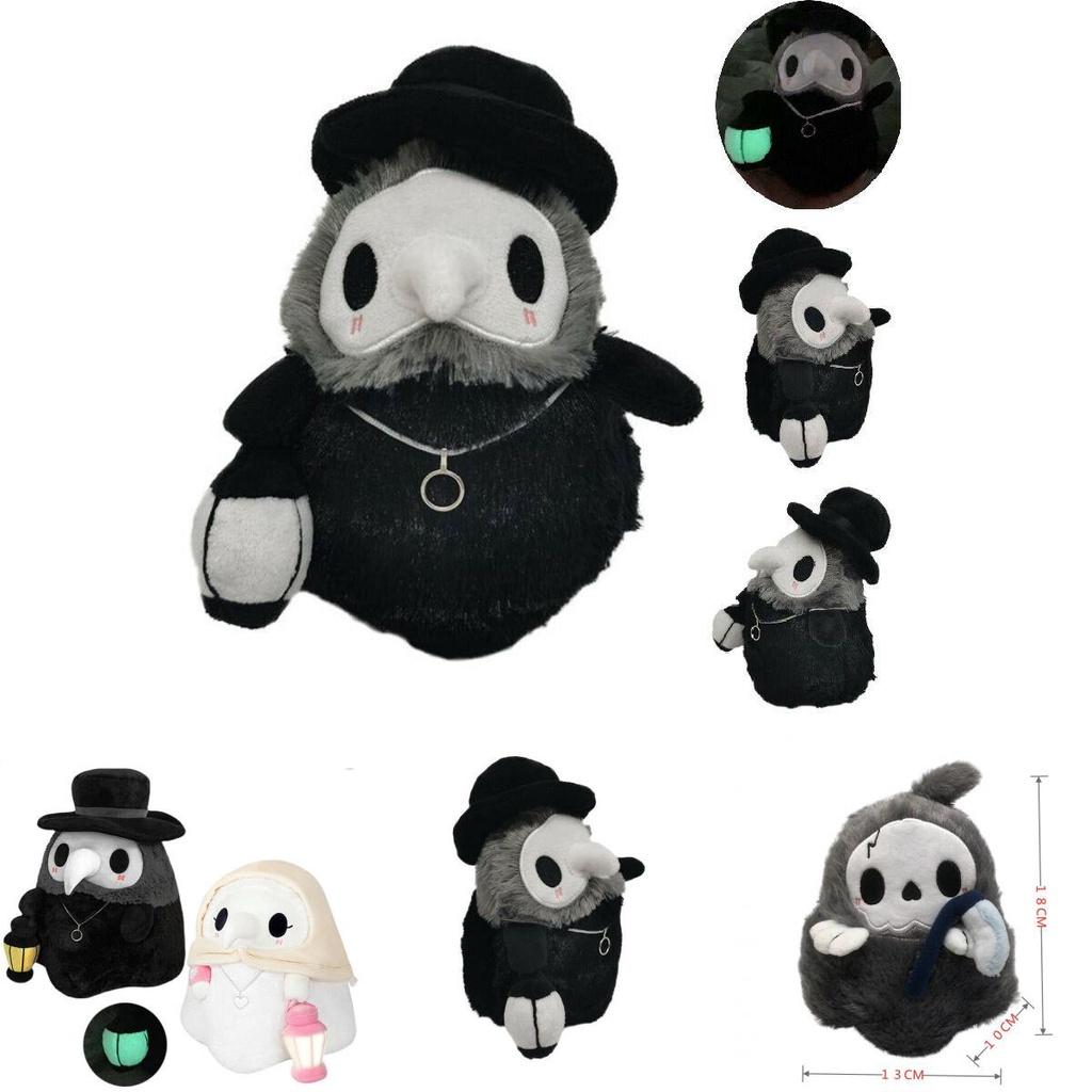 Adorable Luminous Plague Doctor Plush Toy Perfect Birthday Present For Kids