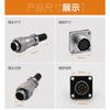 WEIPU WS16 TQ+Z M16 Aviator Electrical Waterproof Connector Industrial 2 3 4 5 7 9 10 Pin Led Strip Panel Mount Powercom Adapter