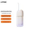 JIMOK S5 Portable UV Sterilizing Electric Toothbrush