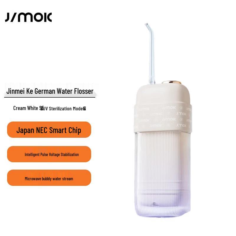

JIMOK S5 UV Sterilizing Water Flosser