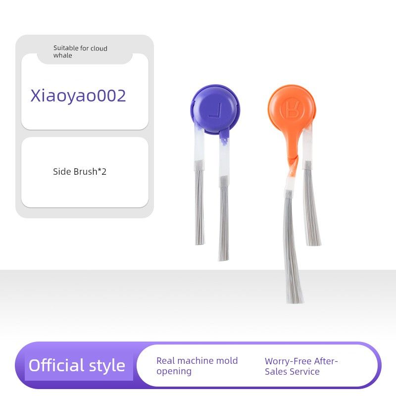 

Suitable for Cloud Whale Xiao Yao 002/Max Consumables, Vacuum Cleaner Accessories, Dust Bag, Side Roller Brush, Mop, Filter, Cleaning Agent [Special for 002] Side Brush*2