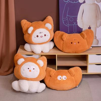 Adorable Croissant Little Bear Plush Toys Cartoon Sitting Bear Doll Lovely Hugging Animal Doll Kawaii Home Decor Nice Kids Gift