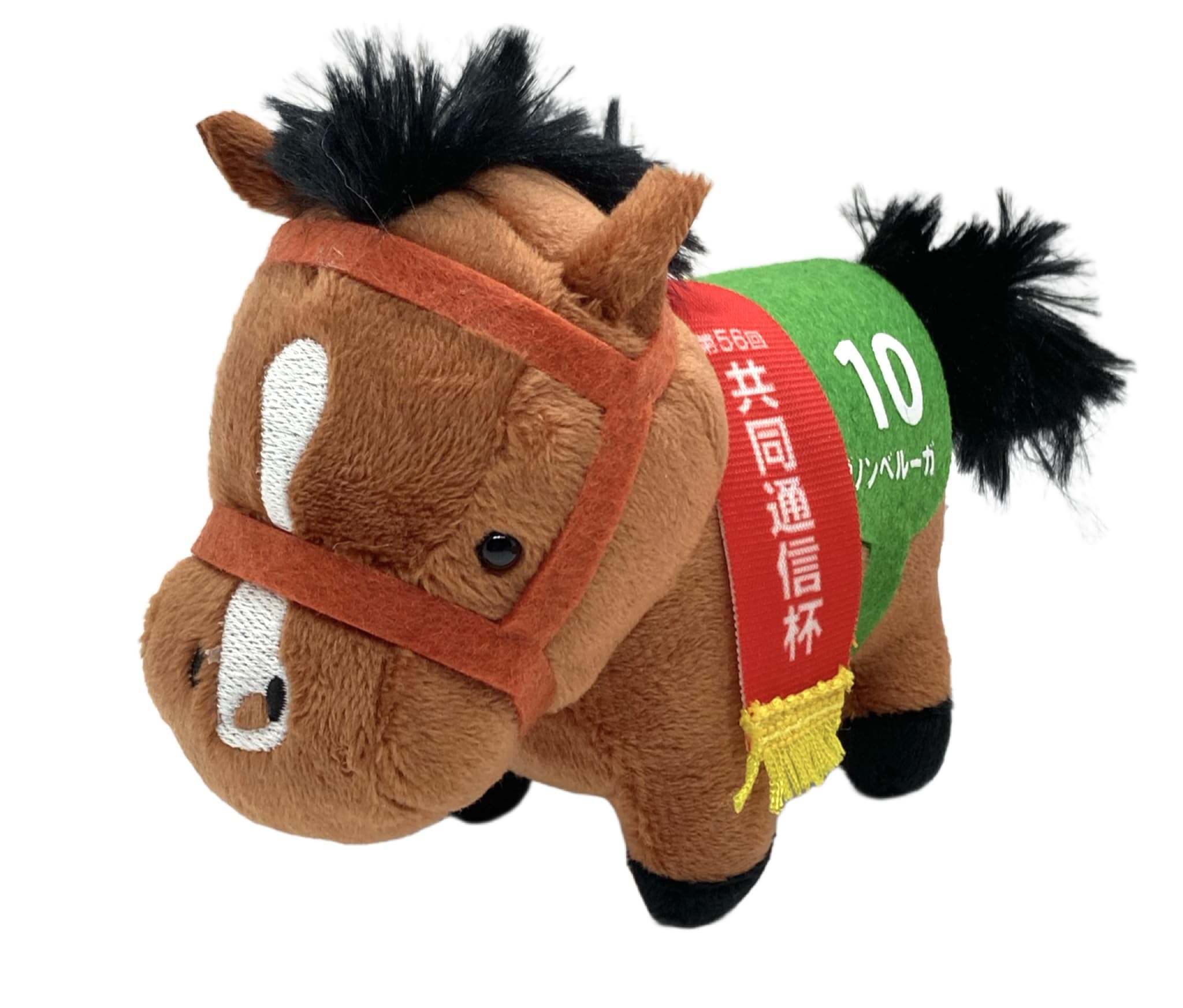 

Thoroughbred Collection Mascot BC17 (Danone Beluga)