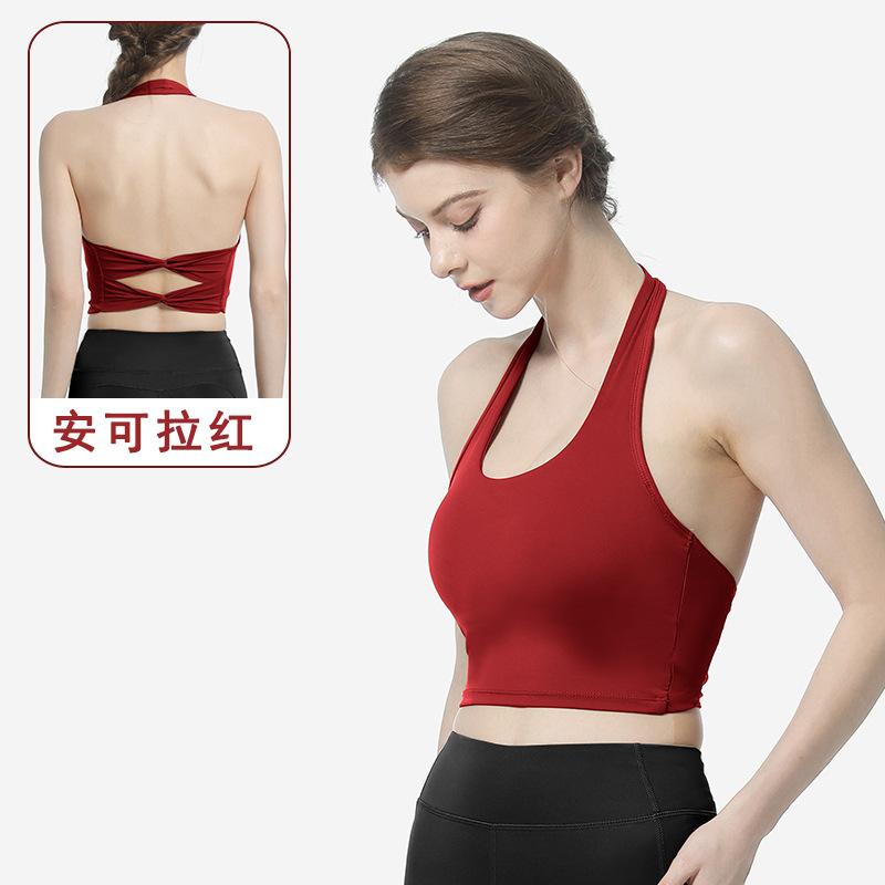 Neck-hanging Large-breasted Beautiful Back Sports Underwear Women's Running Quick-drying Shockproof Gathering Fitness Bra, Wearing Yoga Vest