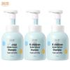 Runben Kids Refreshing Bubble Shampoo 3-Pack