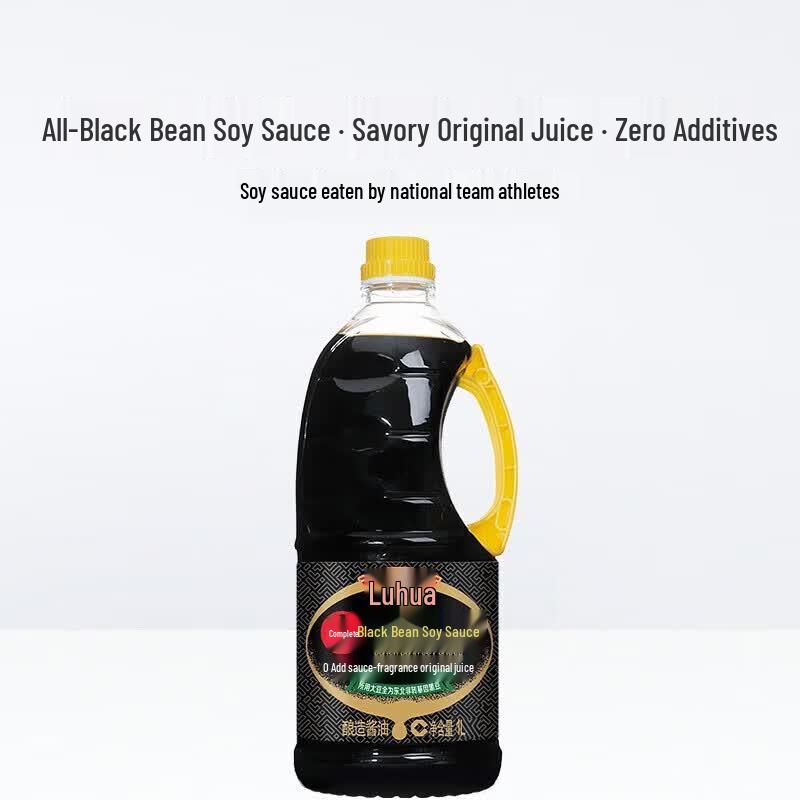 Luhua Premium Whole Black Bean Soy Sauce