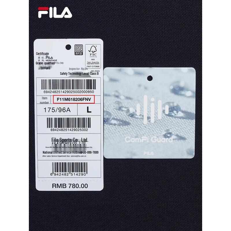 FILA Men's Knitted Long-Sleeve Polo Shirt