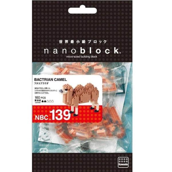 Nanoblock Bactrian Camel, Korean Popular Bandai
