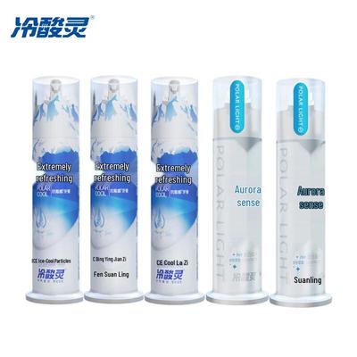 Cold Sensitive Ling Anti-Sensitive Toothpaste Combo Pack