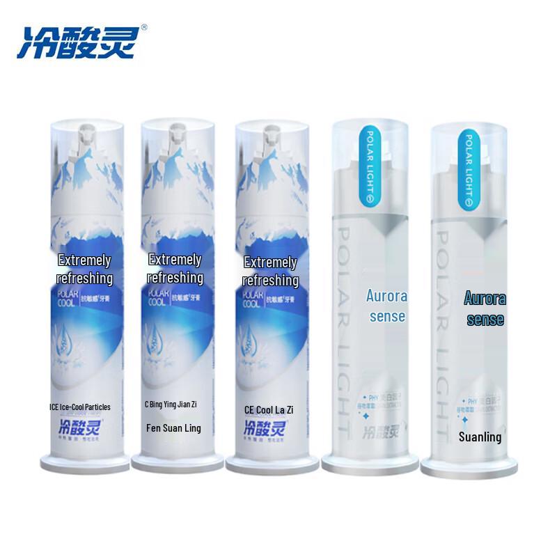 Cold Sensitive Ling Anti-Sensitive Toothpaste Combo Pack