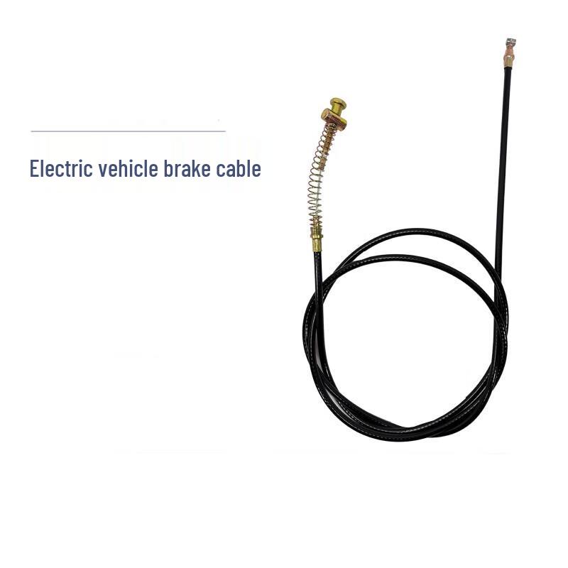 Lishi Electric Bike Drum Brake Cable