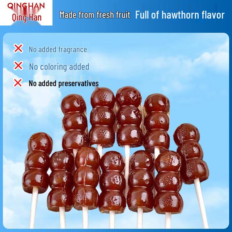 Qinghan Hawthorn Fruit Snacks