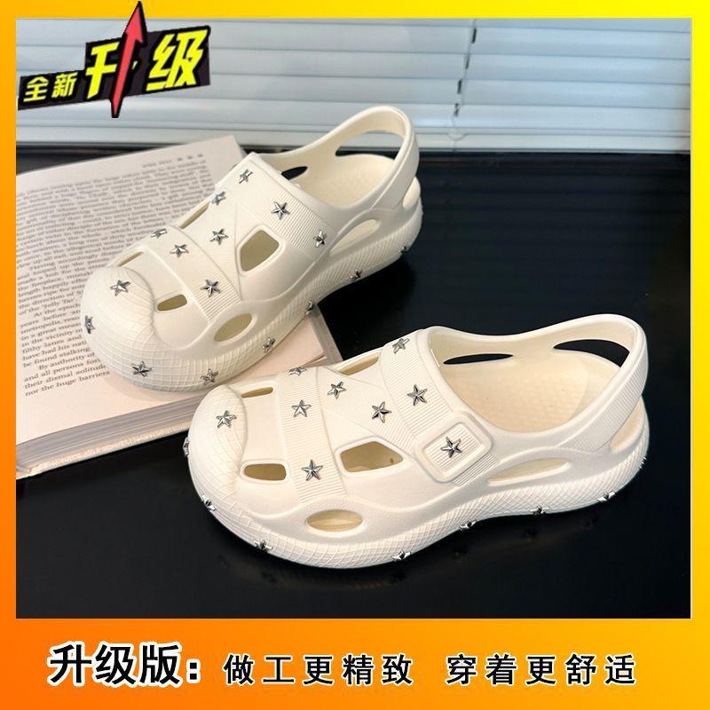 Ugly Cute Big Head Hole Shoes Women Wear Fashion Star Sandals Internet Celebrities Step On Shit Feeling Beach Shoes 2025 Summer New