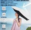 Folding Parasol with UV Blocks of UV Provides Light and Offers Heat Windproof and Designed for Both Sunny and Rainy Portable and It Includes a Storage