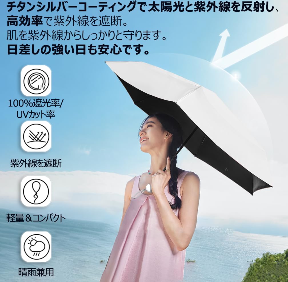 Folding Parasol with UV Blocks of UV Provides Light and Offers Heat Windproof and Designed for Both Sunny and Rainy Portable and It Includes a Storage