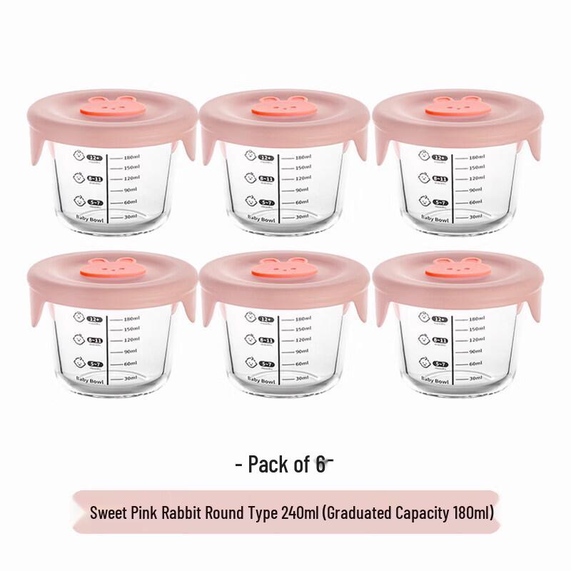 Qiwei Baby Glass Food Storage Container