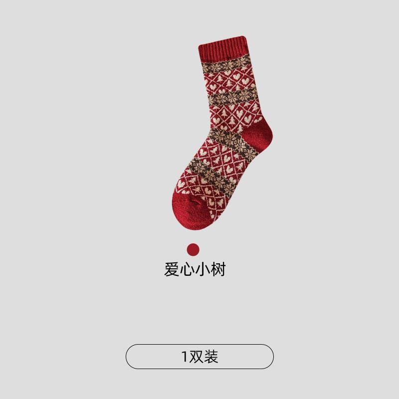 Boots Are Still Cotton, Thin Lolita Lace Stacked Socks, Side Love Bow, Ballet Style Carved Air Tube