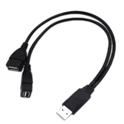 Two USB Female Expansion Cable with USB 2.0 Male Connectors Charging Data Cable for Simultaneous Charging