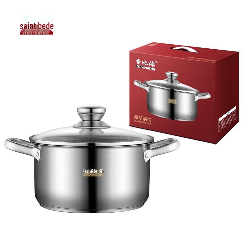 Sheng Bi De Morse 22cm 304 Stainless Steel Soup Pot