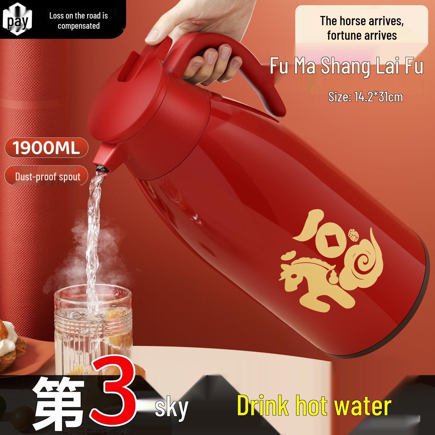 Red Large-Capacity Year of the Horse Glass-Lined Insulated Water Bottle & Thermos Flask