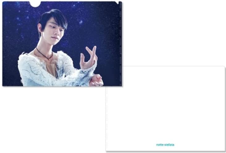 Yuzuru Hanyu Clear File Notte Stellata D