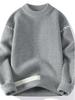 Men's Thickened Red Sweater for Autumn/Winter - Warm, Knitted, Round Neck, Trendy Base Layer
